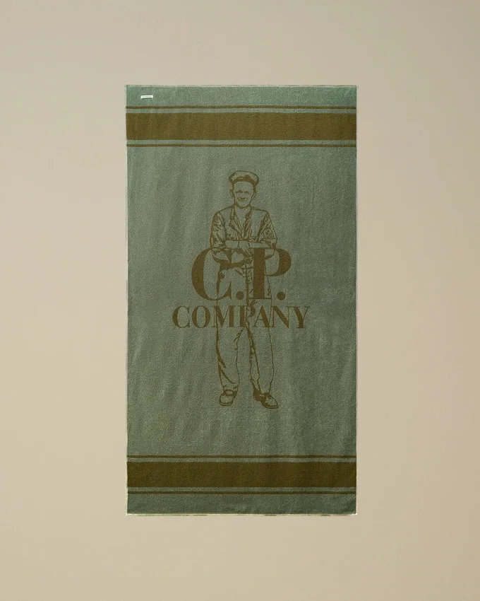 U16 Cotton Beach Towel
